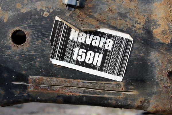 _Rama Nissan Navara D40 2007 2.5DCI