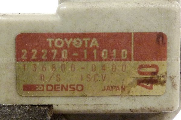 PRZEPUSTNICA TOYOTA PASEO 96 1.5I 16V 5E-FE