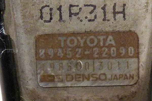 PRZEPUSTNICA TOYOTA PASEO 96 1.5I 16V 5E-FE