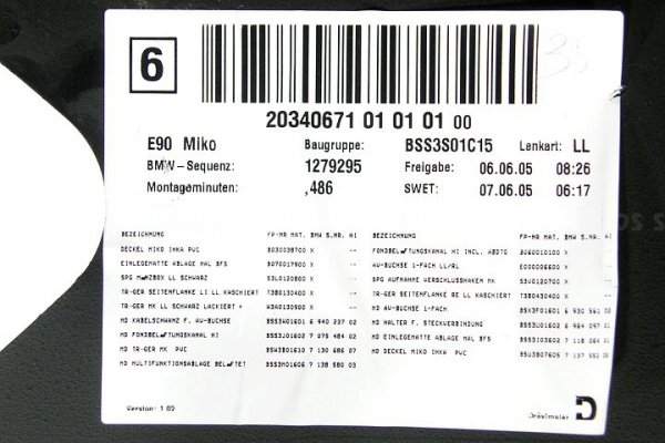 PODŁOKIETNIK BMW 3 320i E90 2005 SEDAN