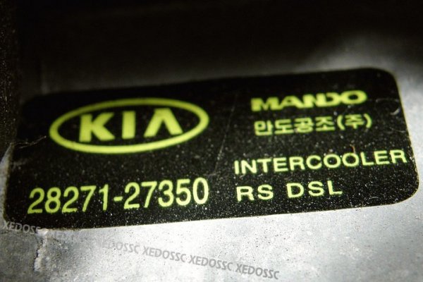 INTERCOOLER CHŁODNICA POWIETRZA KIA CARENS II 2,0