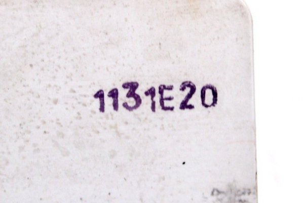 OPORNIK REZYSTOR DMUCHAWY NISSAN PRIMERA P11 97-02