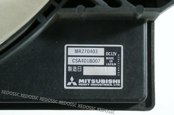 WENTYLATOR KLIMATYZACJI MITSUBISHI GALANT 01 2.4
