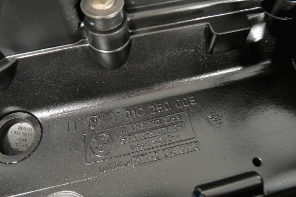 Pokrywa zaworów BMW 3 E46 2.0D M47
