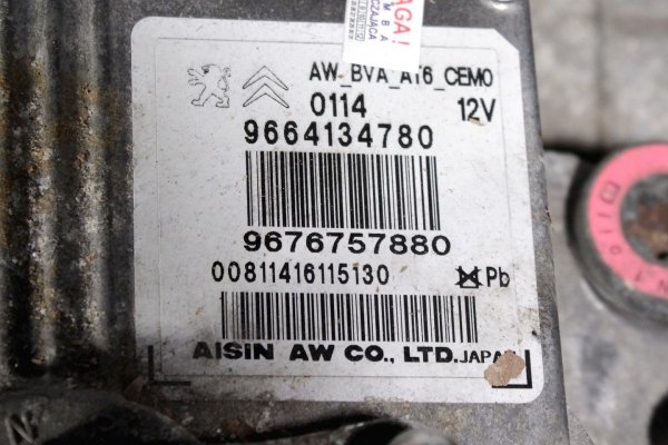 _Skrzynia biegów (20GY12) Citroen DS5 2014 (2011-2015) 2.0HDI RHH  57 tys. km