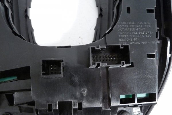 _Ramka panel szyb dźwignia ręcznego zapalniczka Citroen DS5 2014 (2011-2014)  Hatchback 5-drzwi