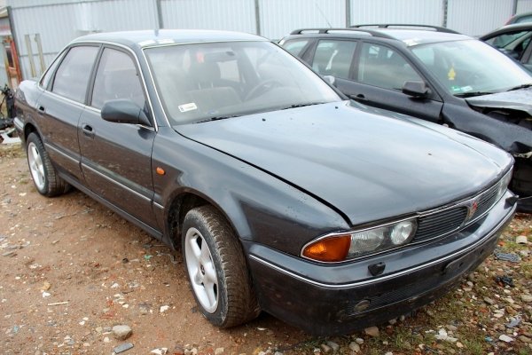 Maska pokrywa silnika Mitsubishi Sigma 1996 Sedan 