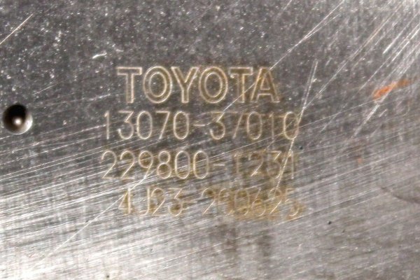 Wariator Toyota Auris E15 2007-2012 1.6VVTi