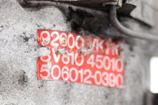 Sprężarka klimatyzacji Toyota Auris E15 2007-2012 1.6VVTI