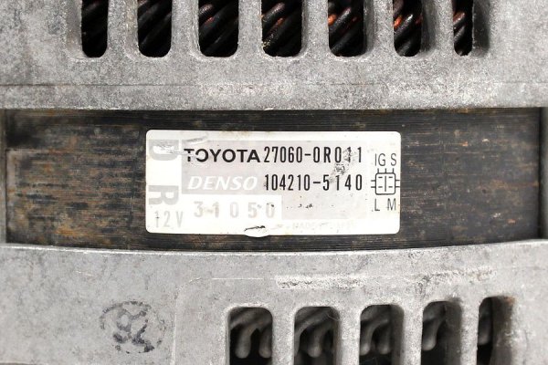 Alternator Toyota Corolla E15 2007-2008 2.0D4D (100A)