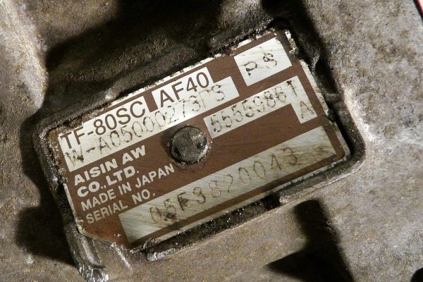 Skrzynia biegów - Opel - Vectra C - zdjęcie 6