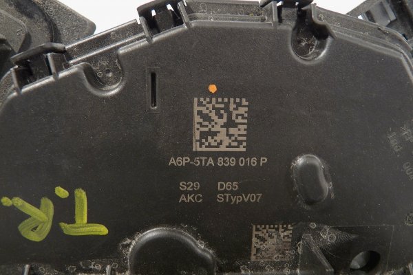 Zamek drzwi tył prawy Volkswagen Audi