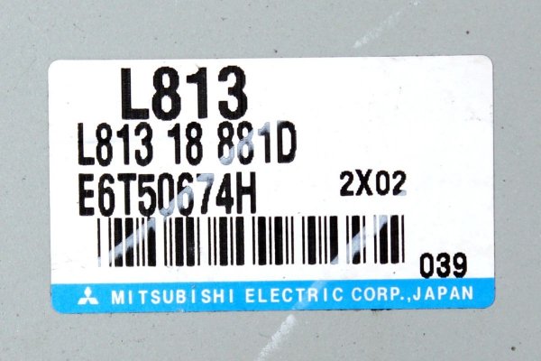 Komputer silnika stacyjka immo Mazda 6 GG GY 2002-2007 1.8i
