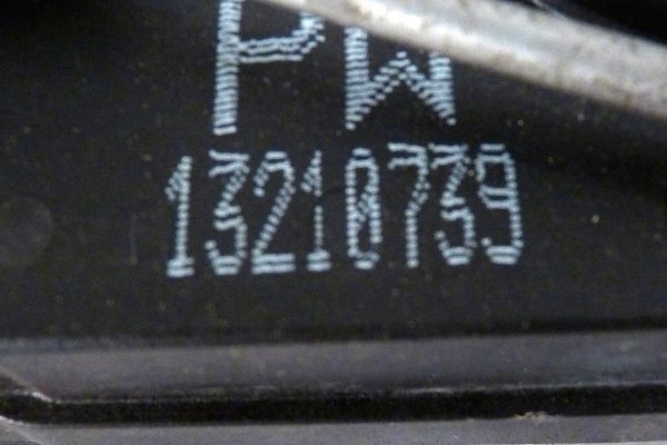 Zamek drzwi tył prawy Opel Astra H 2006 Hatchback 5-drzwi