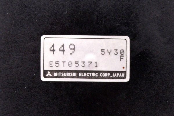 Przepływomierz Mitsubishi Galant E50 1992-1996 1.8, 2.0 V6
