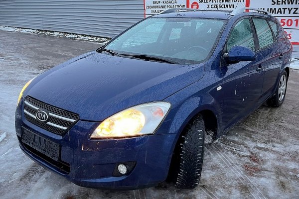Pompa paliwa Kia Ceed I ED 2009 (2007-2009) 1.6i G4FC Kombi 