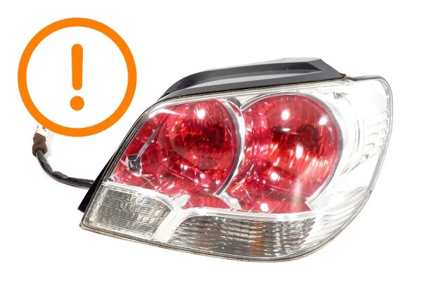 Lampa tył prawa Mitsubishi Outlander I 2004 