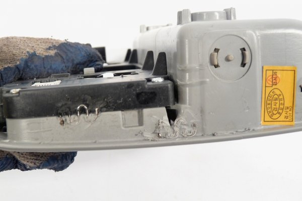 Lampka oświetlenia kabiny Hyundai i30 2007-2012 