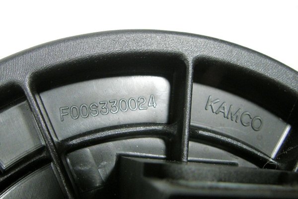 _Dmuchawa wentylator nawiewu Hyundai Getz TB 2002-2009 1.1i