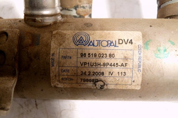 Chłodnica EGR Citroen / Peugeot 2008 1.4HDI 