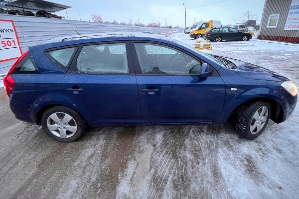 _Lampka oświetlenia kabiny Kia Ceed I ED 2009 (2007-2009) Kombi 