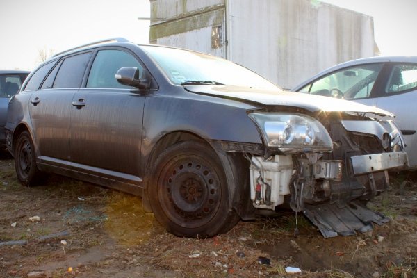 Zamek bagażnika tył Toyota Avensis T25 Lift 2008 Kombi