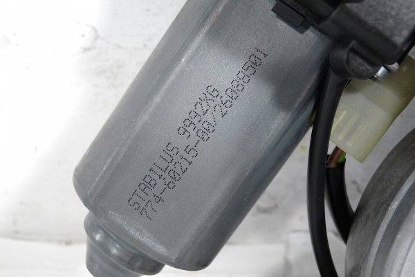 Mechanizm podnośnik otwierania klapy elektrycznej Citroen C5 II 2009 Kombi 