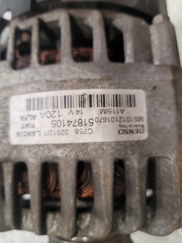 Alternator X-286332 (120A)