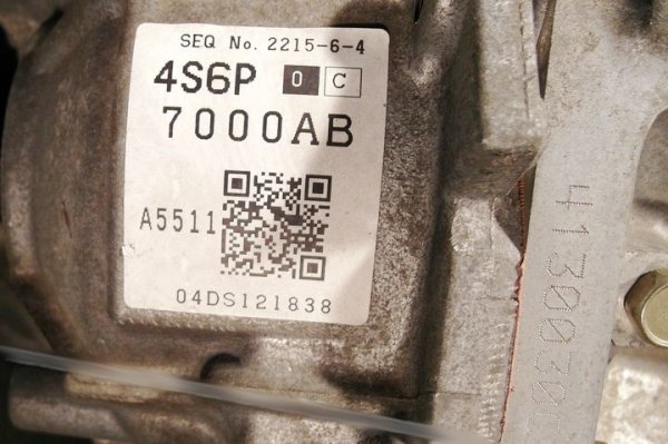 Skrzynia biegów - Ford - Fusion - zdjęcie 5