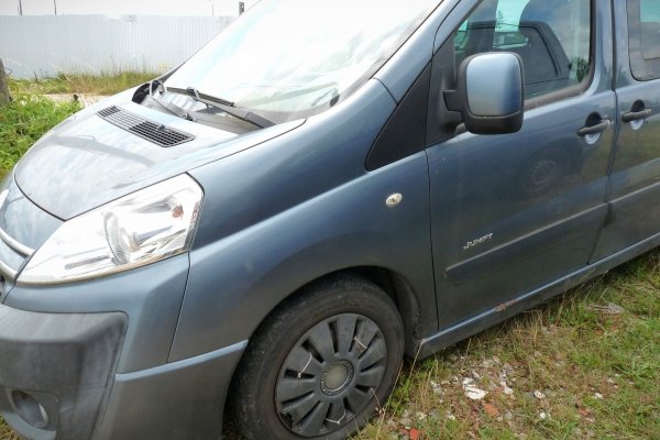 Lampa tył prawa Citroen Jumpy II 2007 Bus 