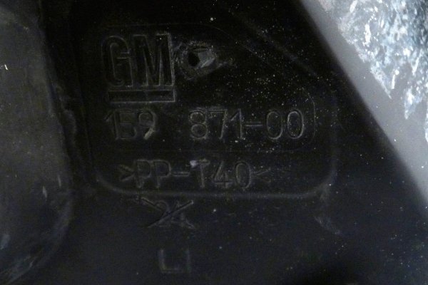 _Reflektor lewy (xenon skrętny ) X-279311