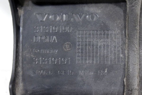 Pokrywa osłona na silnik Volvo V70 III 2012 2.0D D3