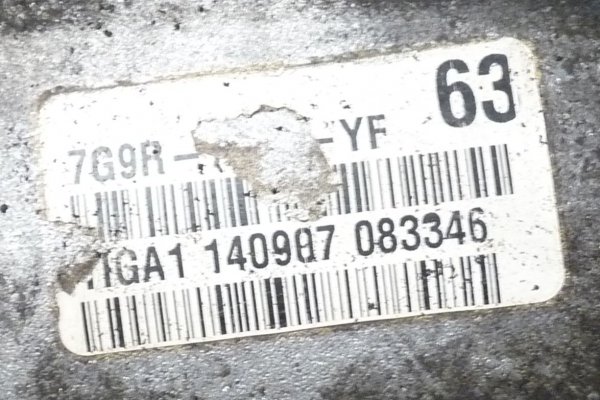 Skrzynia biegów X-274367