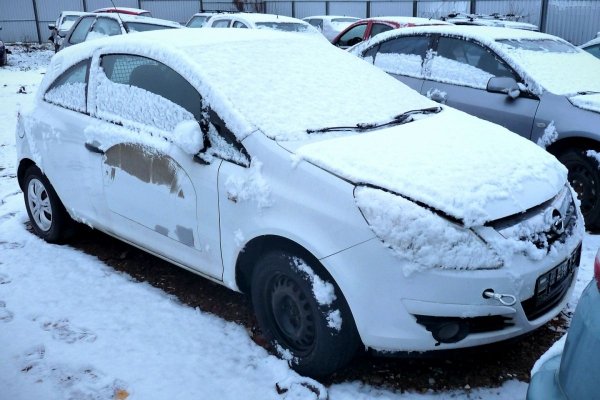 Klapa bagażnika tył Opel Corsa D 2010 Hatchback 3-drzwi