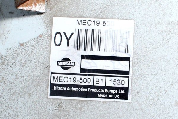 Komputer silnika Nissan Primera P11 1996-2002 2.0i