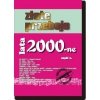 STUDIO BIS złote przeboje lata 2000-ne część 2ga