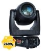 EVOLIGHTS iQ 132 B BEAM OSRAM Sirius HRI 132W
