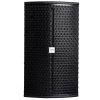 V-TONE NBX-112A kolumna głośnikowa aktywna 12 DSP