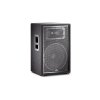 JBL JRX215D - kolumna pasywna