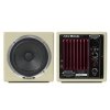 Avantone MixCube Active Creme Pair monitory studyjne
