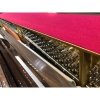 Yamaha B1 PW pianino akustyczne orzech połysk