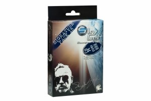SKY GEL SG15BERGB niebieskie żelki 15 szt Signature Edition Bertram Engel