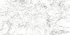 Tubądzin Lounge Stone White POL STR 119,8x59,8