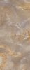 Paradyż Invisible Blush Poler  (My Way) 119,8X279,8
