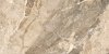 Cersanit Bastri Brown Polished 60x120