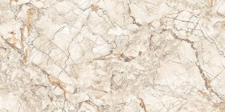 Cersanit Ultro Cream Polished 60x120