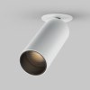 Lampa sufitowa tuba biała aluminiowa regulowana FOCUS LED MAYTONI C053CL-L12W3K-W-W