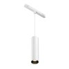 Biała Lampa Szynoprzewodowa Tuba Wisząca Magnetyczna FOCUS EXILITY TR041-2-12W3K-W MAYTONI