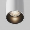 Nowoczesna Lampa Wisząca Tuba Biała Efir Maytoni P089PL-15W3K-W