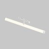 Lampa Do Szynoprzewodów Magnetycznych BLUETOOTH MAGNETIC TRACK SYSTEM EXILITY LARC TR086-4-25W-DS-W MAYTONI
